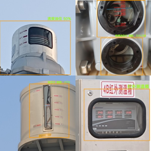 银河集团GALAXY机器人仪器仪表识别AI智慧算法