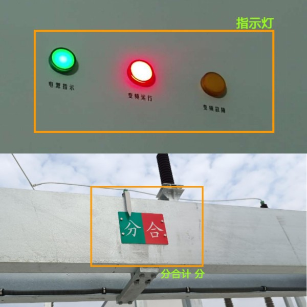 银河集团GALAXY机器人仪器仪表识别AI智慧算法