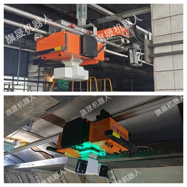 银河集团GALAXY轨道巡检机器人